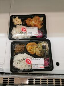 【画像】ラ・ムーのお弁当、こういうのでいいんだよ