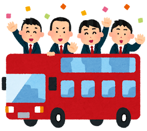 吉村知事「優勝パレードをやりたい」万博・日本シリーズ後の11月に向け実行委員会立ち上げ