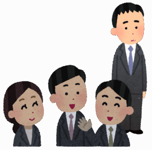 【緊急】組織の中で絶対に孤立するんやけどなんで？
