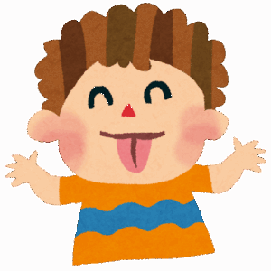 news23、伊東市の小学生らが嘘をつくことを「田久保る」とスラングのように使われていることを報道