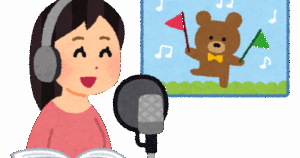 【悲報】声優の高山みなみ、代表作が「名探偵コナン」「マシュランボー」「忍たま乱太郎」しかない…