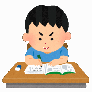 四大子供の頃勘違いしてたこと「HELLO警報」「暴走半島」「透明高速」