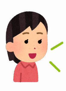 【疑問】『ヴ』←こいつって『ブ』でよくね？？？