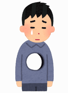 わい｢（辞めろ傷つくだけやぞ。頼むからやめろ聞くな）か、彼氏とかいたことあるの？｣