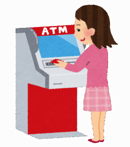 ATMで後ろが詰まってるの気にしないで何回も振り込んでる奴……