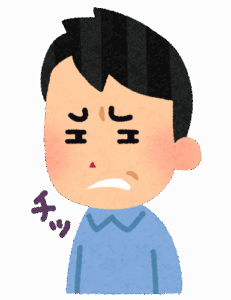 『舌打ち』とかいう世界一無益な意思表示ｗｗｗｗｗｗｗｗｗｗｗｗｗｗ
