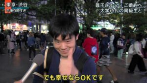 【悲報】「でも幸せならOKです」の男、令和になって見つかる