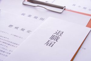 【悲報】ワイの些細なミスで後輩が退職届を提出することになった