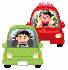 【悲報】車間詰めてくるやつｗｗｗｗｗｗ