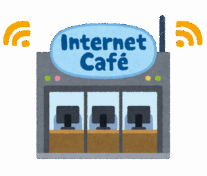 ネカフェ泊←ドリンクバーつきます、ネットの有料サービス使えます、漫画読めます