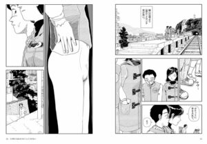 【画像】これエロ漫画じゃなくて性行為漫画だろwwww