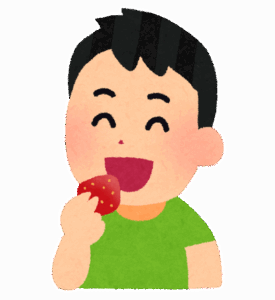 いちご狩りワイ「50粒は食ったろ！ｗ」