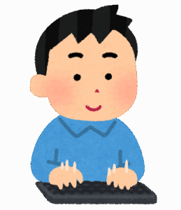ブラインドタッチ練習してるんやがzaを小指小指で打つのって無理あるやろ
