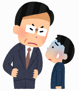 ワイ28歳、上司に「なんで結婚せんの?」と言われる