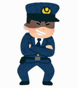 警察24時の警官「これ何？　何なの？　自分で言ってごらん。何これ？　ほら、自分で言って」←コレｑｑｑｑｑ