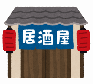 手取り23万新卒ワイ、4月生活費が5万余る