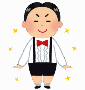 「あ、こいつ金持ちの家庭出身だわ」って察する瞬間ｗｗｗｗｗｗｗｗｗｗｗｗｗｗｗｗｗｗｗｗｗｗｗｗｗ