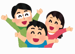 【疑問】結婚したい奴って、なんで結婚したいの？