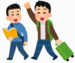 【悲報】旅行の楽しみ方、「なんか食べる」くらいしかないｗｗｗｗｗｗｗｗｗｗ