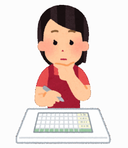 後輩「ねえ俺さん24日の休み私に譲ってくれませんか？」俺「ちょっと難しいですね」