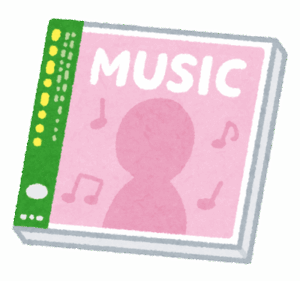 「ちゅっちゅっちゅっ」って歌詞がある曲