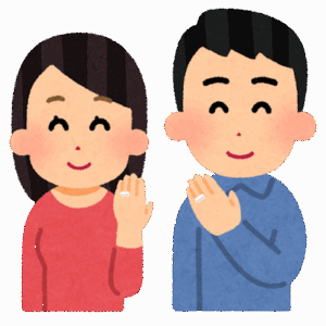 ？？？「カメラ写真趣味は金食い虫！！結婚したいなら全部売り払え！！」←いうほど金食うか？