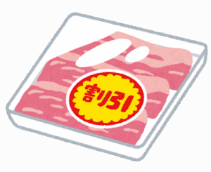 スーパー店員ワイ「もうすぐや…もうすぐ」　客ども(ソワソワ)