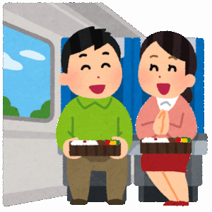 新幹線の指定席買うやつの正体ｗｗｗｗｗｗｗｗｗｗｗｗｗｗｗｗｗｗｗｗｗｗｗｗｗｗｗｗｗｗｗｗ