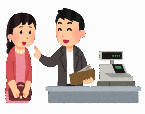 2つ上の女の先輩と2人でお酒を飲みに行った時の俺のカッコいい対応がコチラｗｗｗｗｗｗｗｗｗｗｗ