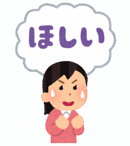 【気になる】若い世代ってなんで車とか腕時計とか海外旅行のような欲望が少なくなってしまったの？