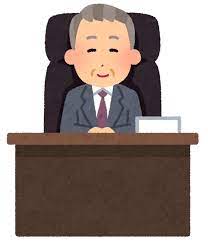 フジ社長　編成幹部B氏と編成局長G氏の処分は「慎重に進めている」「今月中には」