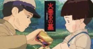【悲報】外国人、『火垂るの墓』を見てあることに気づいてしまうwww