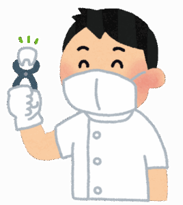 親知らず抜いたことある奴いたらちょっと来て
