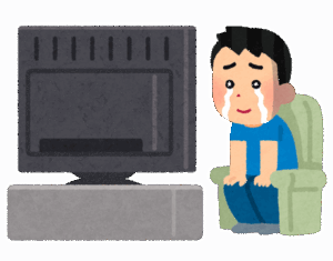 どうせつまらないだろと偏見持ってたけど見てみたら面白かったアニメ