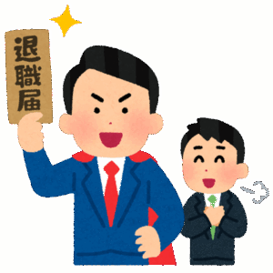 【朗報】モームリさん、パンク状態へ