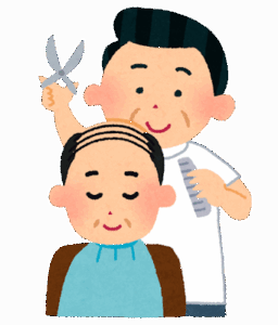 美容院で「最近頭頂部怪しいんすよねw」って言ったら「あー…そうですね…」って返されたんやが…..