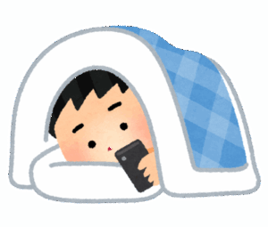 【はぁ？】敵「睡眠前の1時間は一切スマホの画面を見ないでください」←これｗｗｗｗ