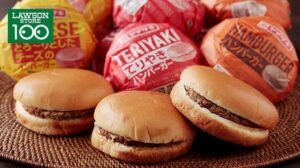 【画像】ヤマザキのハンバーガー🍔みたいなパン(120円ぐらい)の断面ｗｗｗｗｗ
