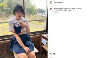 【画像あり】地味メガネ巨乳「お願いされたら断れない性格」