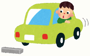【議論】「バック駐車」ってやっぱり実力ゲーじゃね？ｗｗｗｗｗｗｗｗｗ