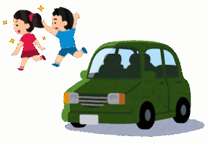 「東京に住んでるから車は必要ないわ」←これｗｗｗｗｗｗｗ