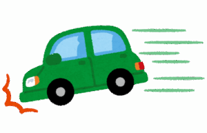 【悲報】運転中にブレーキを踏みまくる人は運転ヘタです。当然のこと♪