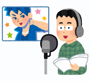 「キャラに声優がめちゃくちゃ合ってる」←思い浮かべたキャラｗｗｗｗｗｗｗｗｗｗｗ