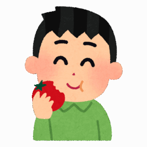 トマト生のまま食べる人ｗｗｗｗｗｗｗｗｗｗｗｗｗｗｗｗ