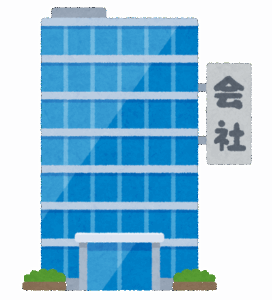 コイの世話で逆鱗？SDGs認定企業で暴力か…　建設会社社長の社員暴行、防犯カメラ捉える