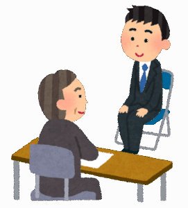 面接官のおっさん｢Excel使える？｣ ワイ｢はい！使えます！｣