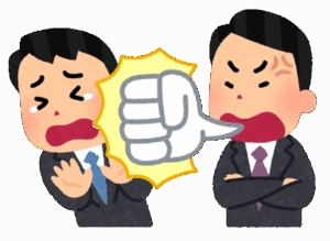 ワイ「社長に出す資料AとB作ったんですが？」部長「あ？Bなんていらねーだろ時間の無駄だ！バカ」