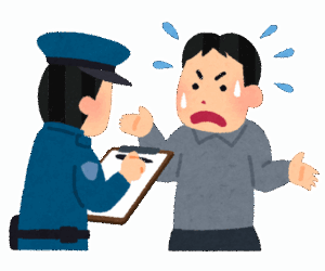 彡(ﾟ)(ﾟ)「ひき逃げ目撃した！」 警官「車種は何でした？」