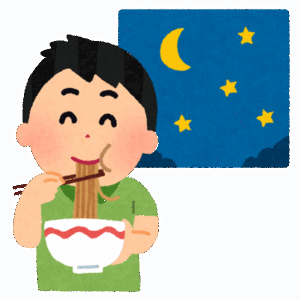 【夜食】深夜に食うとクッソうまいものwww