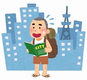 【ある？】『東京に行って驚いた事』教えろｗｗｗｗｗｗ